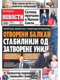 Večernje novosti - broj 4349, 25. jun 2022.