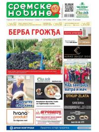 Sremske Novine - broj 3368, 17. sep 2025.