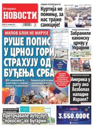 Večernje novosti - broj 4822, 20. okt 2023.