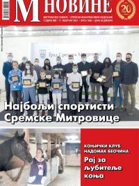 M Novine, Sr. Mitrovica - broj 1000, 17. feb 2021.
