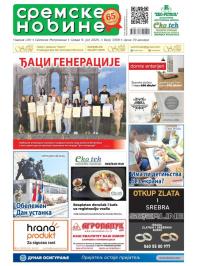 Sremske Novine - broj 3358, 9. jul 2025.