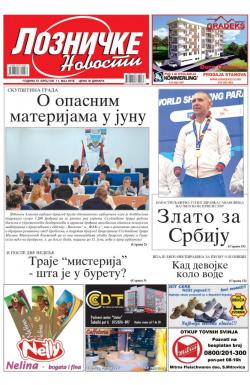 Lozničke novosti - broj 530, 11. maj 2018.