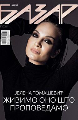 Bazar - broj 1544, 19. jul 2024.