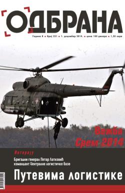 Odbrana - broj 221, 1. dec 2014.