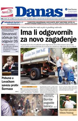 Danas - broj 6140, 22. jul 2014.