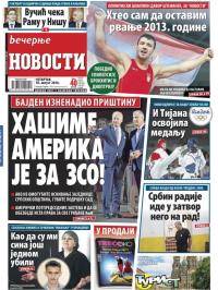 Večernje novosti - broj 1985, 18. avg 2016.