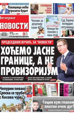Večernje novosti - broj 3053, 10. avg 2018.