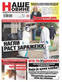 Naše Novine, Smederevo - broj 450, 18. nov 2020.