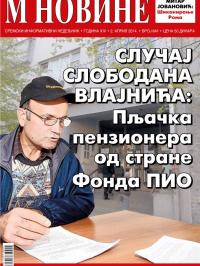 M Novine, Sr. Mitrovica - broj 641, 2. apr 2014.