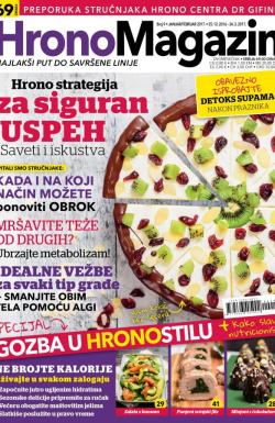 Hrono Magazin - broj 9, 24. dec 2016.