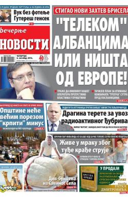 Večernje novosti - broj 2033, 6. okt 2016.