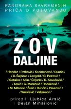 Zov daljine - Grupa autora