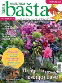 Moja lepa bašta - broj 10, 26. sep 2013.