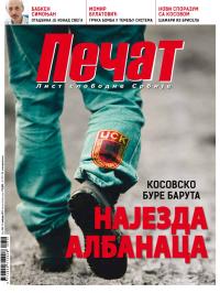 Pečat - broj 356, 13. feb 2015.