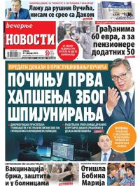 Večernje novosti - broj 3846, 27. jan 2021.
