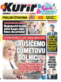 Kurir - broj 204, 29. avg 2014.