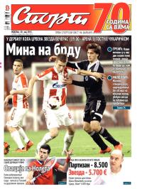 Sport - broj 20.611, 10. maj 2015.