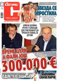 Sport - broj 19817, 14. feb 2013.