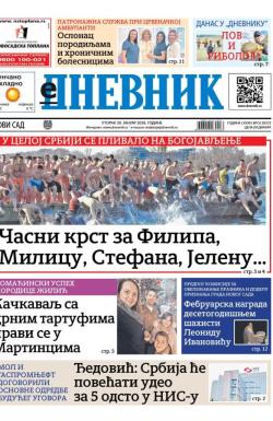 Dnevnik - broj 28322, 20. jan 2026.