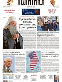 Politika - broj 40261, 6. jan 2026.