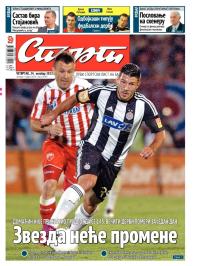 Sport - broj 20065, 24. okt 2013.
