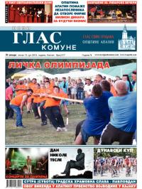 Novi glas komune, Apatin - broj 217, 12. jul 2013.