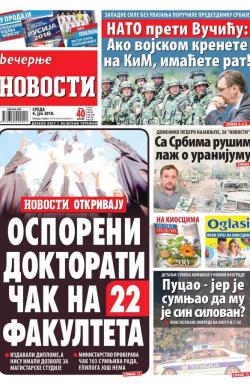 Večernje novosti - broj 2988, 6. jun 2018.