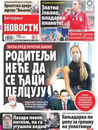 Večernje novosti - broj 4036, 7. avg 2021.