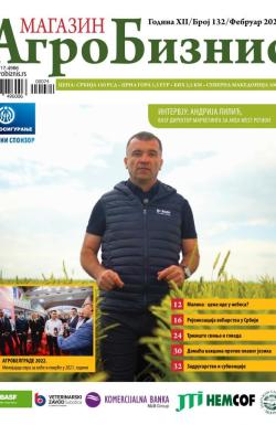 Agro Biznis - broj 132, 15. feb 2022.