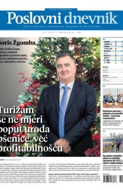 Poslovni Dnevnik - broj 5490, 17. dec 2025.