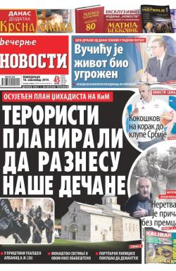 Večernje novosti - broj 3429, 18. nov 2019.