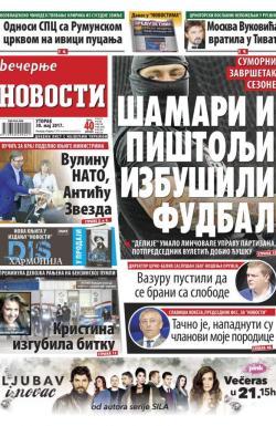Večernje novosti - broj 2622, 30. maj 2017.