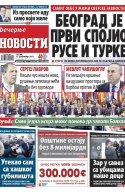 Večernje novosti - broj 1733, 4. dec 2015.