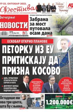 Večernje novosti - broj 4467, 21. okt 2022.