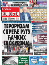 Večernje novosti - broj 2022, 25. sep 2016.