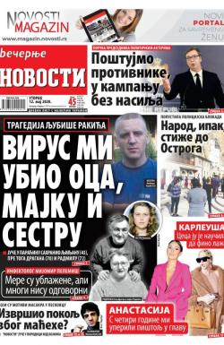 Večernje novosti - broj 3590, 12. maj 2020.