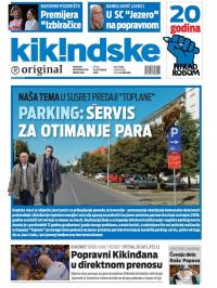 Kikindske - broj 1022, 19. okt 2018.