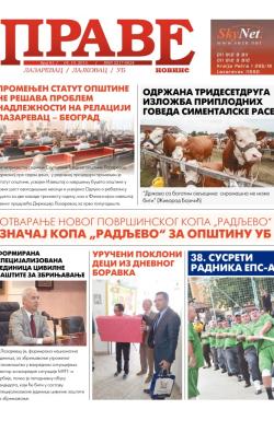 Prave novine, Lazarevac - broj 81, 4. okt 2013.