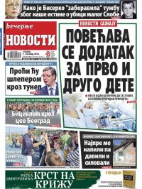 Večernje novosti - broj 2028, 1. okt 2016.