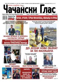 Čačanski glas - broj 8, 1. mar 2024.