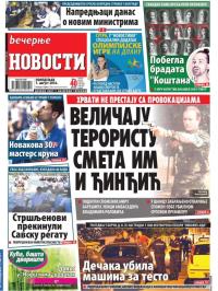 Večernje novosti - broj 1968, 1. avg 2016.
