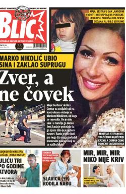Blic - broj 7331, 13. jul 2017.