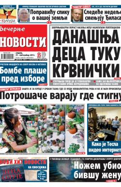 Večernje novosti - broj 1037, 21. sep 2013.
