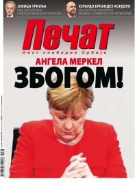 Pečat - broj 543, 2. nov 2018.
