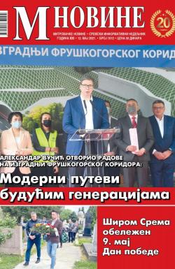 M Novine, Sr. Mitrovica - broj 1012, 12. maj 2021.