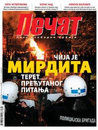 Pečat - broj 638, 30. okt 2020.