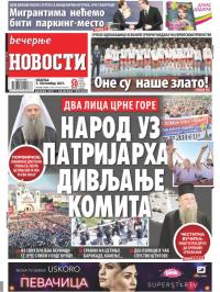 Večernje novosti - broj 4065, 5. sep 2021.