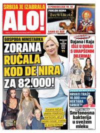 Alo - broj 3168, 17. dec 2016.