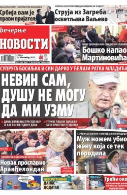 Večernje novosti - broj 2798, 22. nov 2017.