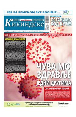 Nove kikindske novine - broj 503, 19. mar 2020.